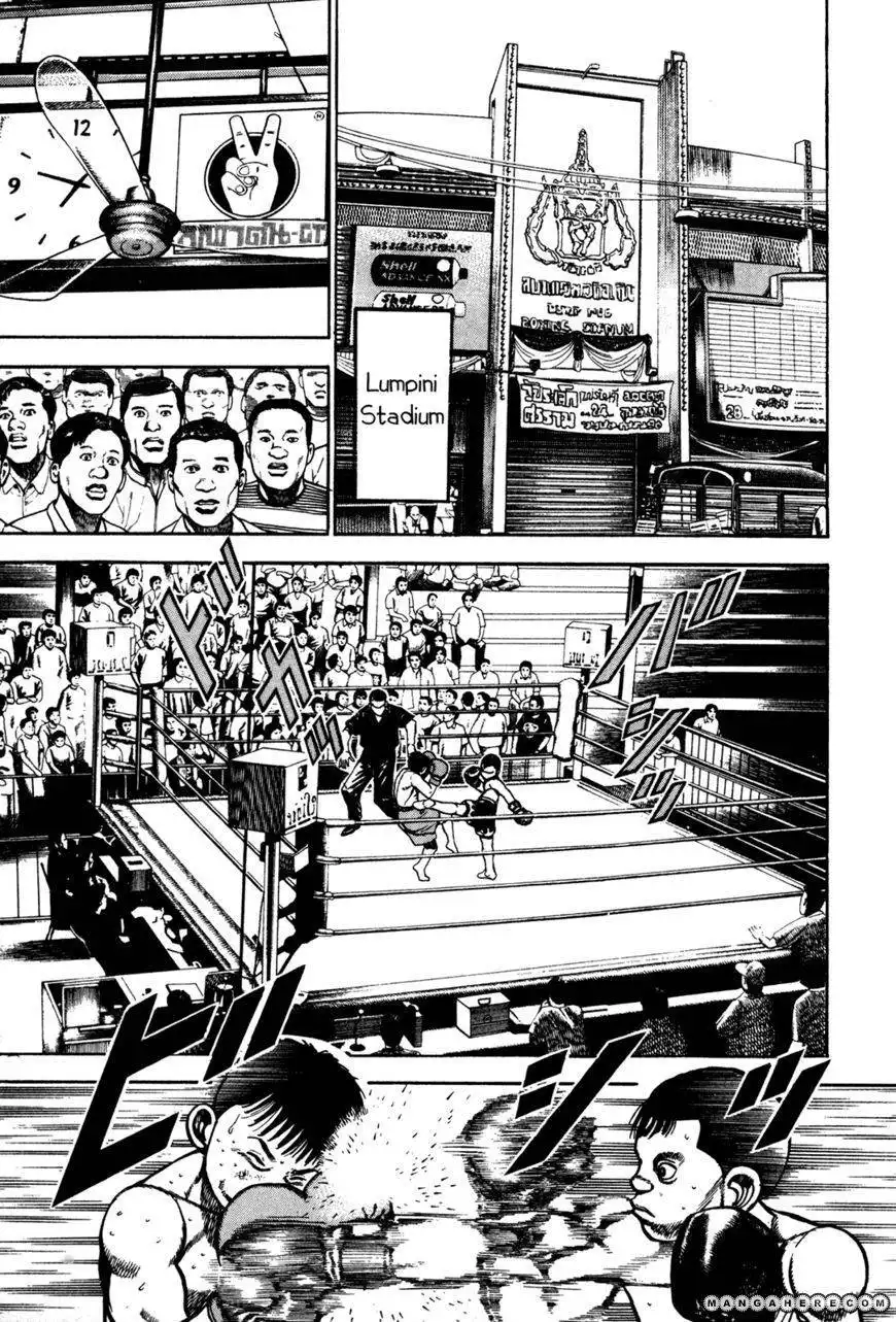 Koukou Tekkenden Tough Chapter 168 9